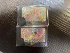 Item thumbnail for item cd46e6cc-f786-4dc0-b331-3ece4d05804a