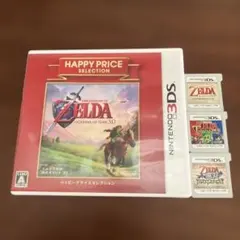 3DS DS ソフト ゼルダの伝説 ゲームセット 3本 - メルカリ