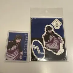 ら*み様 桃源暗鬼 ツリービレッジ アクリルスタンド 花魁坂京夜 メイド