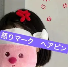 Item thumbnail for item 59969b85-34de-4230-847e-d7bb5206ed0e