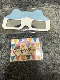 Item thumbnail for item 442ef703-1e8c-40ce-b1ce-0222b4072d43