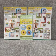 フレッシュネスバーガー　レオ・レオニ　3Dえあわせパズル　いろとりゲーム