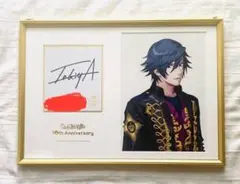 うたプリ 瑛一 10周年メモリアルポートレート(コメントは説明欄) 2025年最新】メモリアルポートレート うたプリの人気アイテム