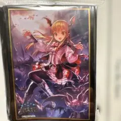 2026年最新】ヴァンピィ スリーブの人気アイテム - メルカリ