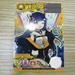 maimaiでらっくす でらっくすパス しゃま