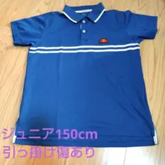 Item thumbnail for item 655acd14-26ce-4c0f-999f-b36cfeaf5f71