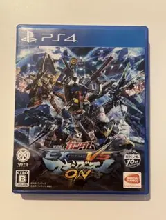 機動戦士ガンダム EXTREME VS. マキシブーストON