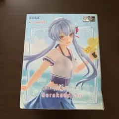 Summer Pockets 空門蒼 フィギュア Luminastaのサムネイル