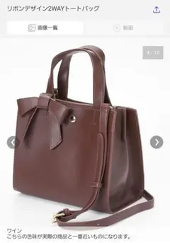 Item thumbnail for item 97602489-68be-4f17-8f68-0d606ebc56c0