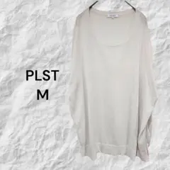 プラステ PLST トップス M アイボリー オーバーサイズ