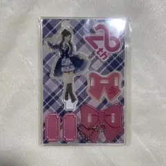 2026年最新】小栗有以の人気アイテム - メルカリ