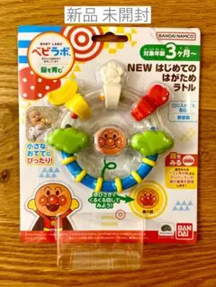 Item thumbnail for item 9ac8a845-b4f8-4f79-b86f-bb9acc49cf88