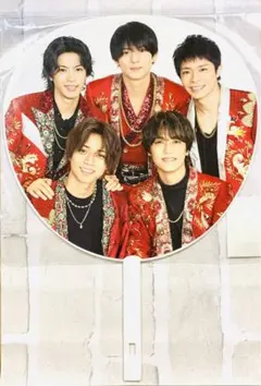 キンプリ　King&Prince うちわ　全員　オール