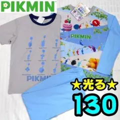 【新品】ピクミン　パジャマ　130　光る　3点セット　長袖　半袖　長ズボン
