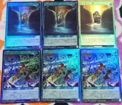 遊戯王 ラッシュデュエル 魔法