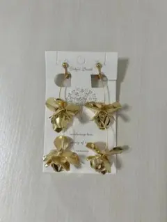 Item thumbnail for item e615f607-e7ce-4a30-b6c1-e3efe7d1ba3f