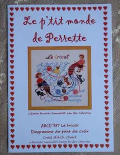 Item thumbnail for item 289eb6df-c782-43f6-9387-e7036716aef1