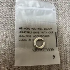 Item thumbnail for item 29b82090-f34d-4882-866e-81f797e748d9