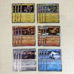 テラスタルフェスex メガドリームex シュリンク付き 2box 説明文必読