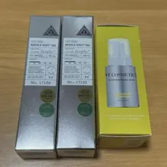 【2本+美容液】リードルショット300 、ナイアシンアミドグルタチオンのサムネイル