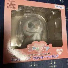 ココリコ ミラクルタイプ ミラクルさん ぬいぐるみ シリアルナンバー