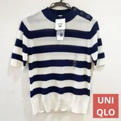 【新品・タグ付き】ユニクロ リネンブレンドセーター(五分袖)