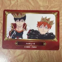 日向翔陽】【影山飛雄】ハイキュー!! ジャンプフェア 特典 - メルカリ
