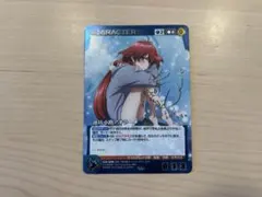 2026年最新】クルセイド サインの人気アイテム - メルカリ