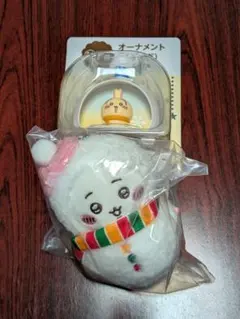 ちいかわ　エニマイくじ