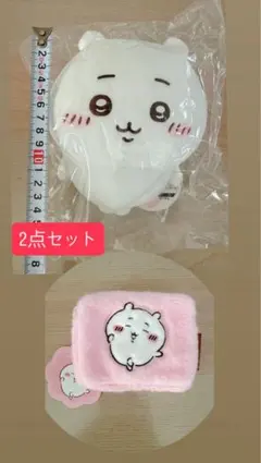 ちいかわ もちっとぬいぐるみS ちいかわ