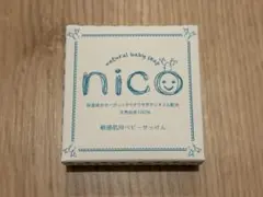 Item thumbnail for item a950a44e-e34a-4224-b261-174483fb5217