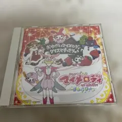 Item thumbnail for item 0e36108c-c3d1-4bba-8b06-c6494066d68e