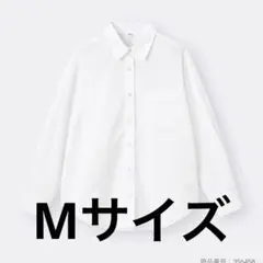 ジーユー　GU バックボタン　シャツ　ホワイト 長袖　Mサイズ