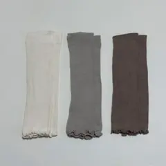 ベビー オーガニックコットン レッグウォーマー 3足組セット