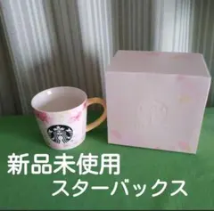 スターバックス　スタバ　ロゴ　マグカップ　2018　新品　未使用　サクラ