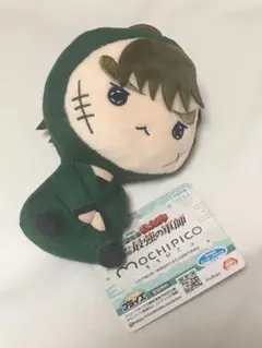 劇場版 忍たま乱太郎 ドクタケ忍者隊最強の軍師 もちぴこ ぬいぐるみ 中在家長次