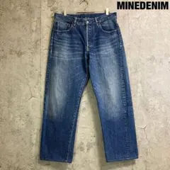 2026年最新】MINEDENIM メンズ デニム・ジーンズの人気アイテム - メルカリ