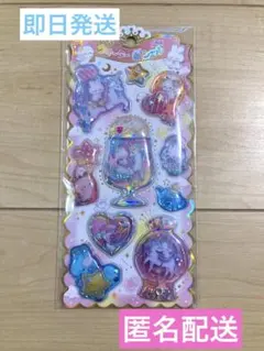 【正規品】キラキラ　ウォーターインシール　うさぎ　ユニコーン