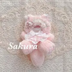 手が動く おすわり ぬい服 Antique Sakura 10cm