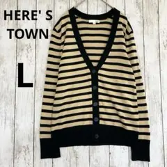 【HERE'sTOWN】Vネックボーダー長袖ニットカーディガン　ベージュ黒L薄手