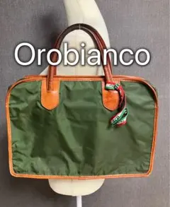 Orobianco オロビアンコ ビジネスバッグ 緑のサムネイル