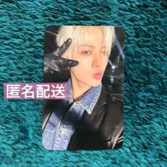 TREASURE 特典 トレカ ラキドロ ジョンファン