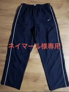 00s NIKE ナイキ ナイロンパンツ ワイドパンツ ネイビー 紺色 刺繍ロゴ