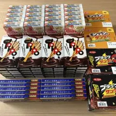 お菓子詰め合わせセット10