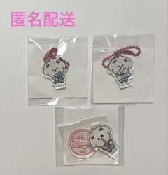 TXT バムグッ　ボムギュ　アクリル　キーホルダー　スタンド　summer