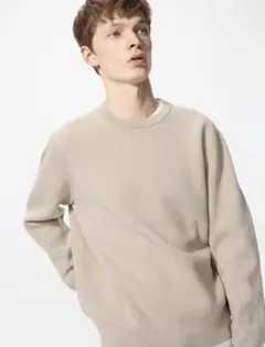 Item thumbnail for item a8808b03-bb64-4da3-ad26-5e65d1c574d9