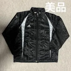 美品　アディダス　ジャージ上　140cm