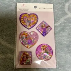 ディズニー ラプンツェル ビッグウォーターシール