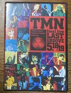 2026年最新】tmn final live last groove 5.18/5.19の人気アイテム