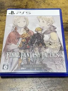 ファイナルファンタジータクティクス イヴァリースクロニクル PS5